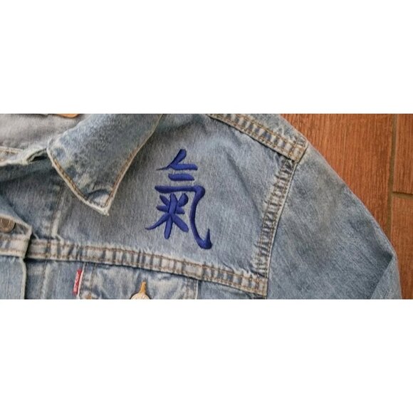 Vintage Levis Trucker Jacket Large Jeans Size 12 Set Denim Embroidered Dragon - Picture 4 of 16